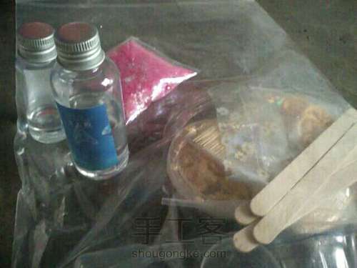 如何制作滴胶 第1步
