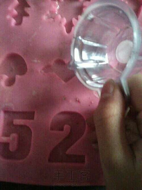 如何制作滴胶 第5步