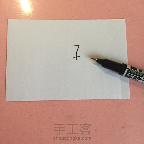 【荷花舞者】老鼠简笔画 第3步