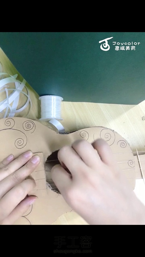 手工吉他 第4步