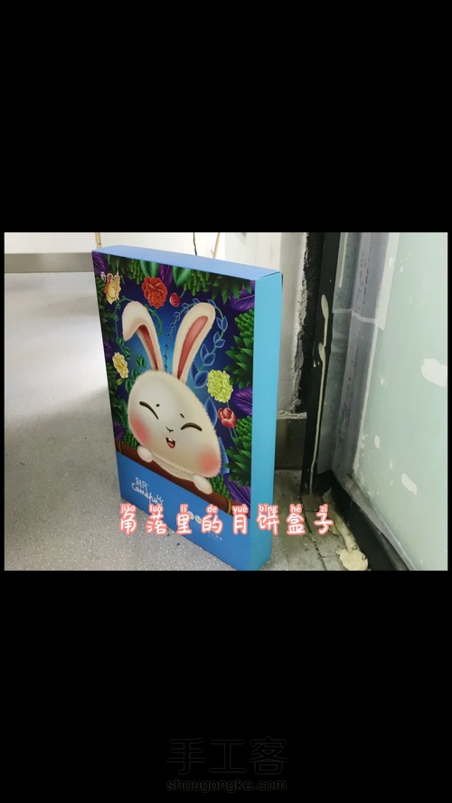 我就站在你面前，你看我几分像从前 第1步