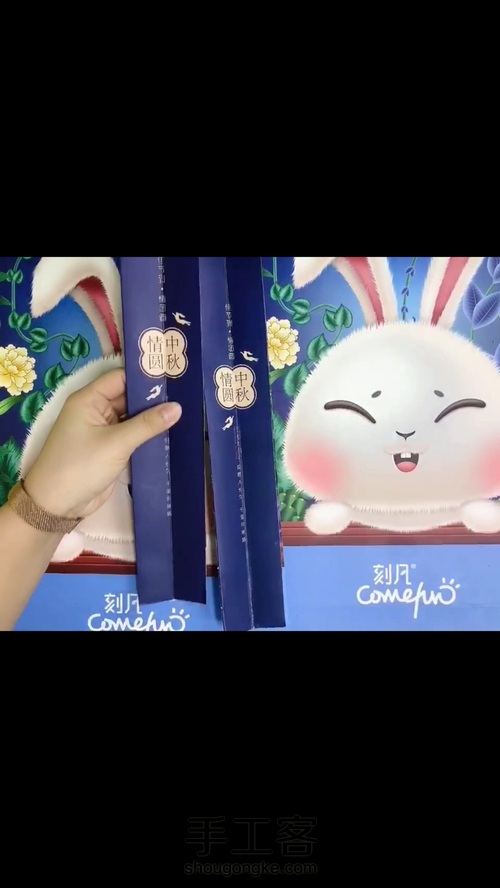 我就站在你面前，你看我几分像从前 第2步