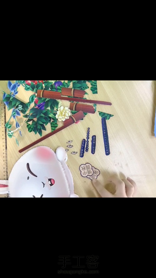 我就站在你面前，你看我几分像从前 第5步