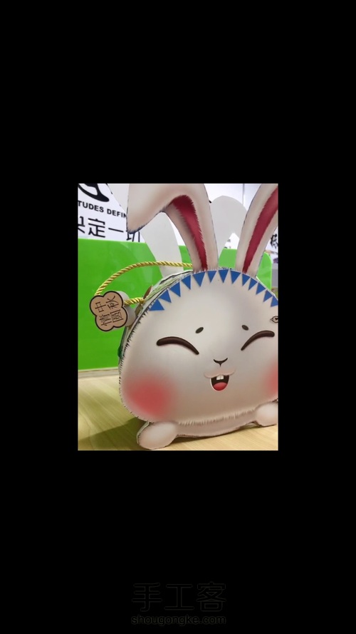 我就站在你面前，你看我几分像从前 第11步