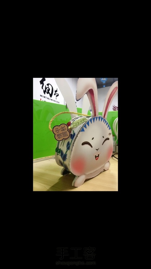 我就站在你面前，你看我几分像从前 第12步