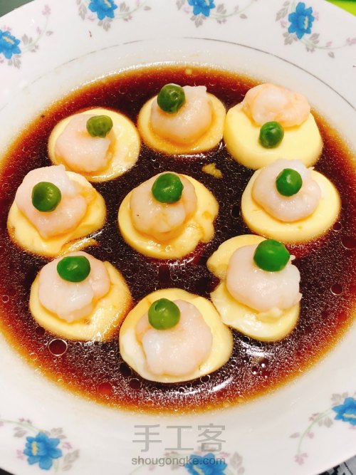 指尖上的美食#虾仁玉子豆腐 第2步