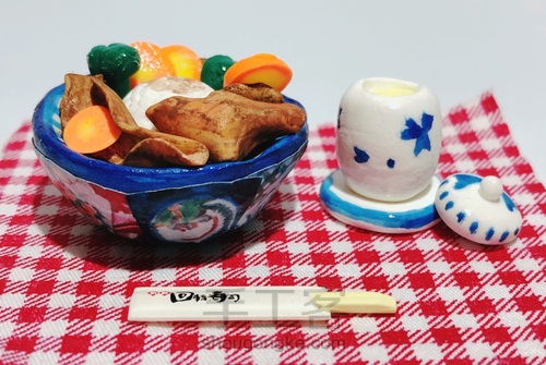 指尖上的美食#日式肥牛饭 第11步