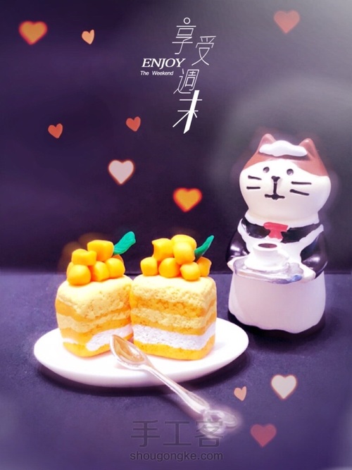 指尖上的美食#芒果层层蛋糕 第4步