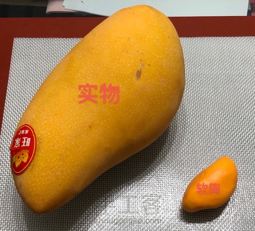 指尖上的美食#芒果层层蛋糕 第1步