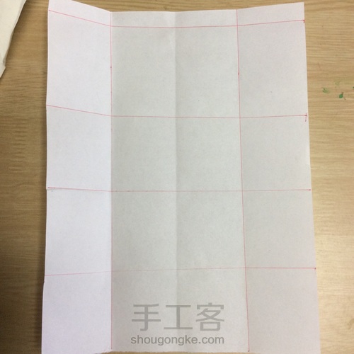盲盒教程 第3步