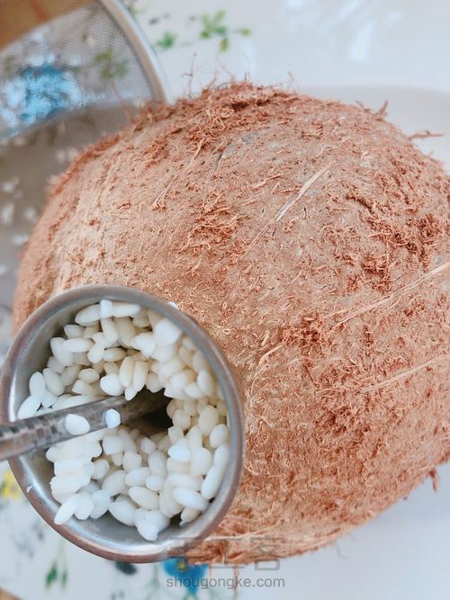 椰奶糯米饭 第2步