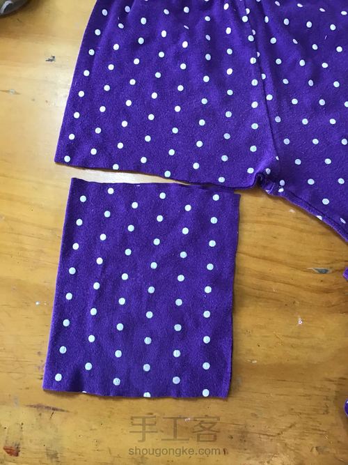 娃娃褲子-紫色泡泡褲 第1步