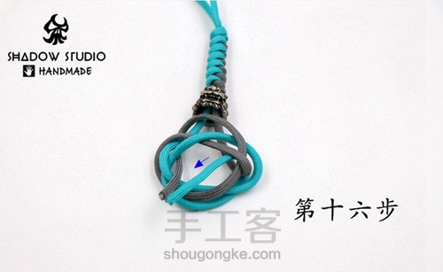 影子出品伞绳编织刀尾绳教程 蛇结+金刚结 第19步