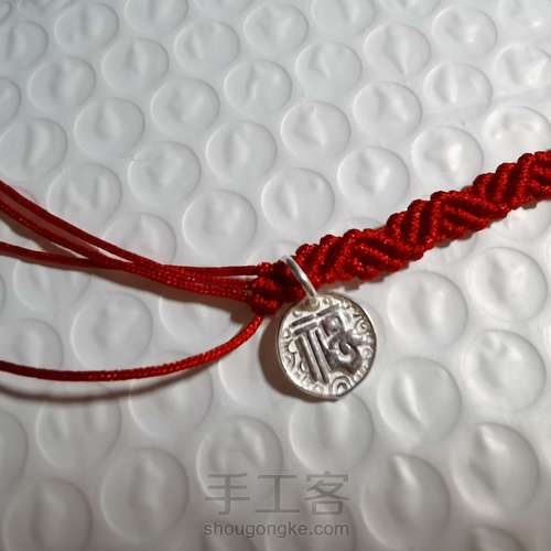 小波浪手链 第10步