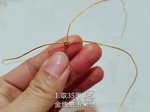 圣诞驯鹿简单编法 第1步