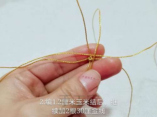 圣诞驯鹿简单编法 第2步