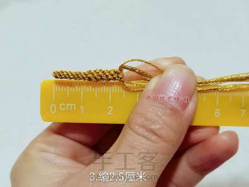 圣诞驯鹿简单编法 第3步