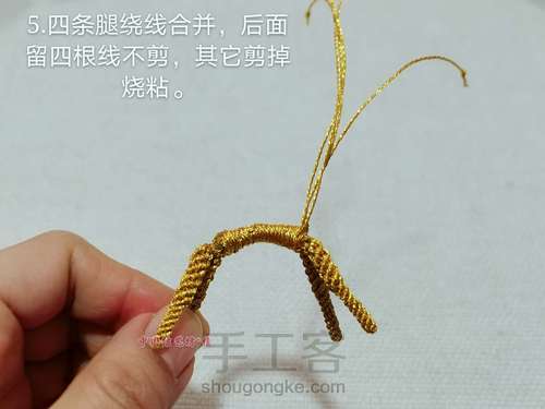 圣诞驯鹿简单编法 第5步