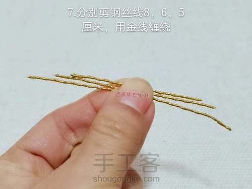 圣诞驯鹿简单编法 第7步