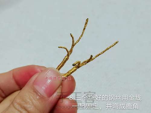 圣诞驯鹿简单编法 第8步