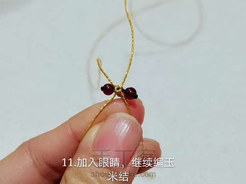 圣诞驯鹿简单编法 第11步