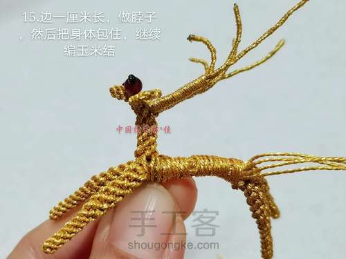 圣诞驯鹿简单编法 第14步