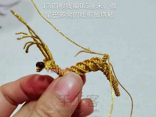 圣诞驯鹿简单编法 第16步