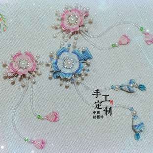 幻彩樱花发饰上（原创）