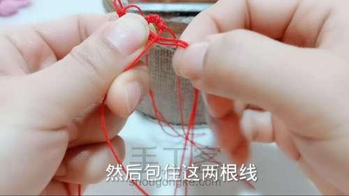 雀头结爱心手绳 第19步