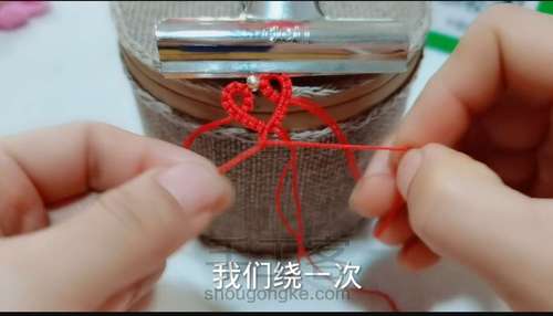 雀头结爱心手绳 第24步