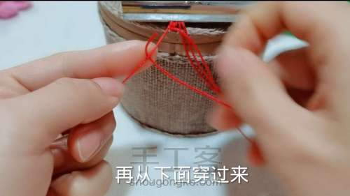 雀头结爱心手绳 第8步