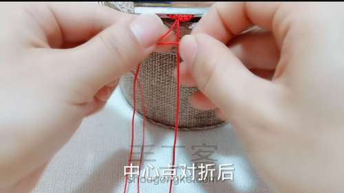雀头结爱心手绳 第29步