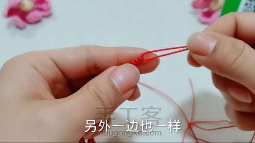 雀头结爱心手绳 第35步