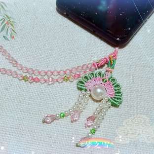简单的花嫁手机链