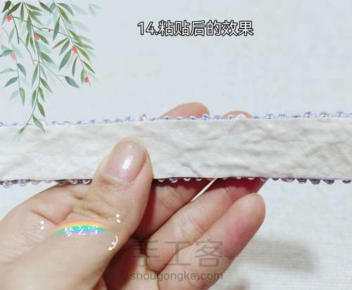 原创像素字母圣诞节手机钥匙扣挂件 第17步