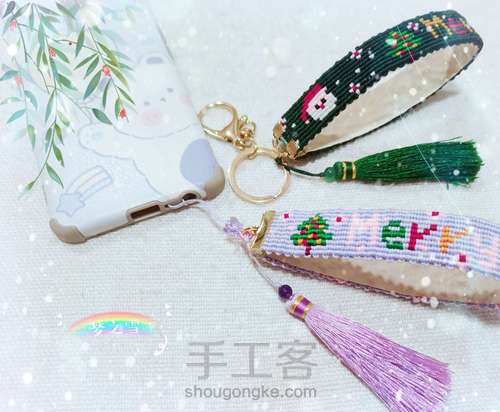 原创像素字母圣诞节手机钥匙扣挂件 第20步