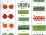 简单绣法