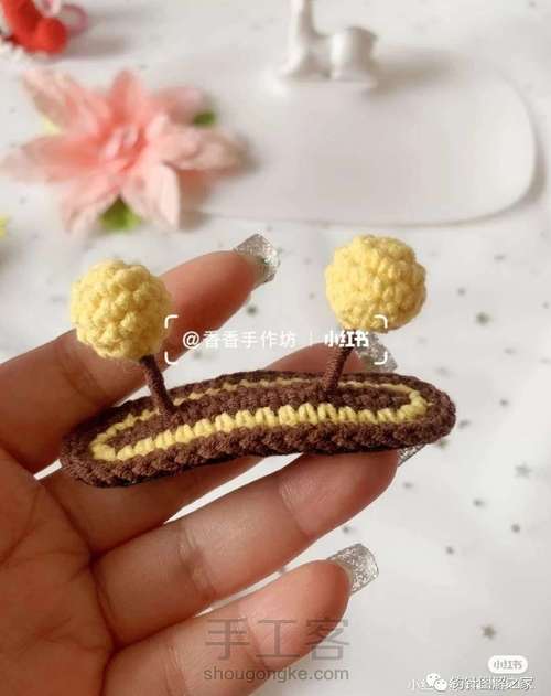 立体发夹合集28款 第18步