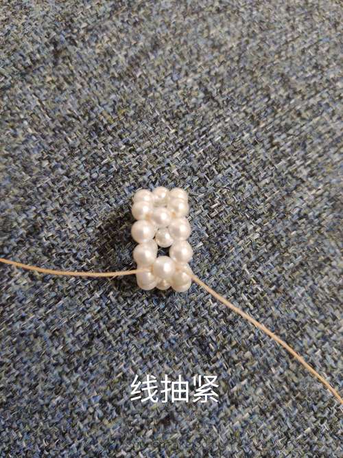 【原创】一款简单的串珠项链 第8步