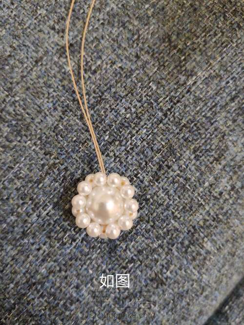 【原创】一款简单的串珠项链 第10步