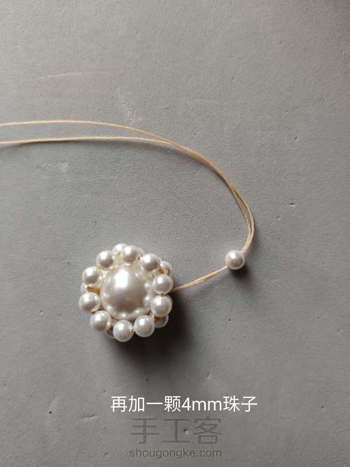 【原创】一款简单的串珠项链 第11步