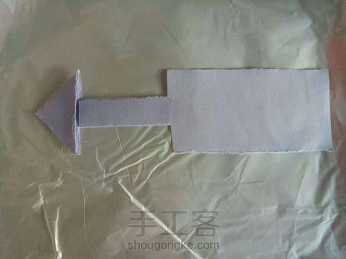 纸做竹蜻蜓 第2步