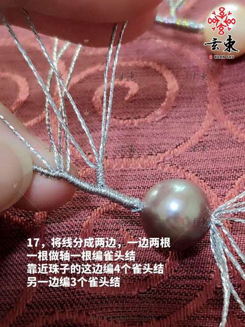 一“鹿”有你   项链教程～玄束手工 第17步