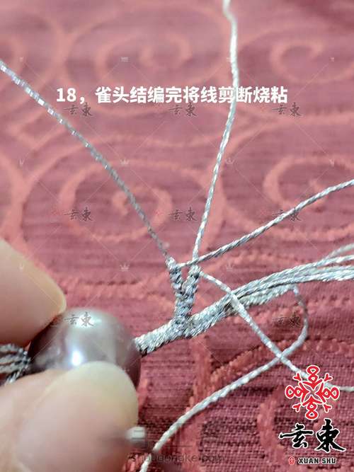 一“鹿”有你   项链教程～玄束手工 第18步