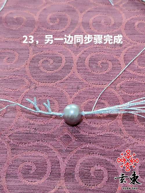 一“鹿”有你   项链教程～玄束手工 第23步