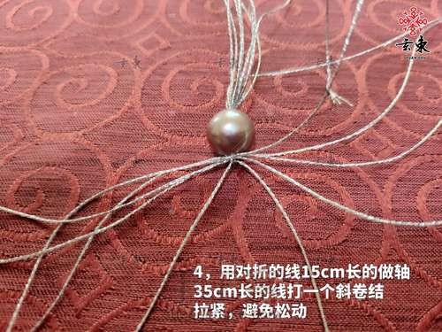 一“鹿”有你   项链教程～玄束手工 第3步