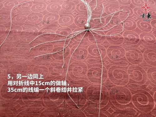 一“鹿”有你   项链教程～玄束手工 第5步