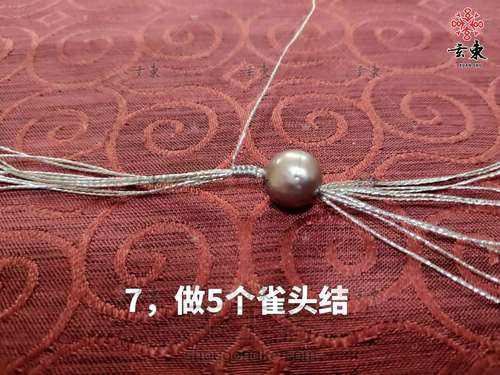 一“鹿”有你   项链教程～玄束手工 第7步