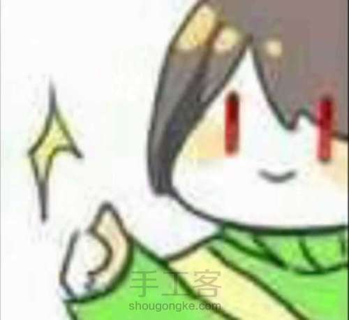 [网络]折纸机器人 第24步