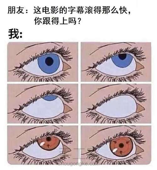 [网络]折纸机器人 第89步